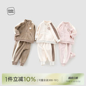 棉男女宝宝可爱休闲外套上衣束脚卫裤 麦拉贝拉婴儿春秋季 保暖套装