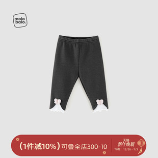 可爱女宝宝休闲百搭长裤 麦拉贝拉婴儿贴身保暖加绒打底裤 棉春秋季