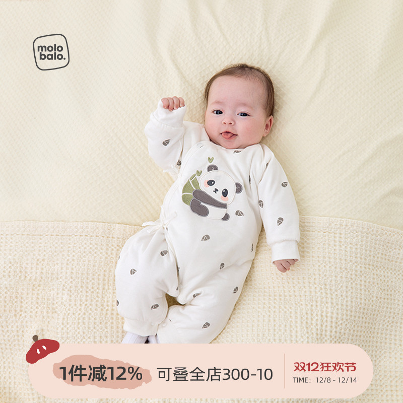 麦拉贝拉冬季新生婴儿连体哈衣
