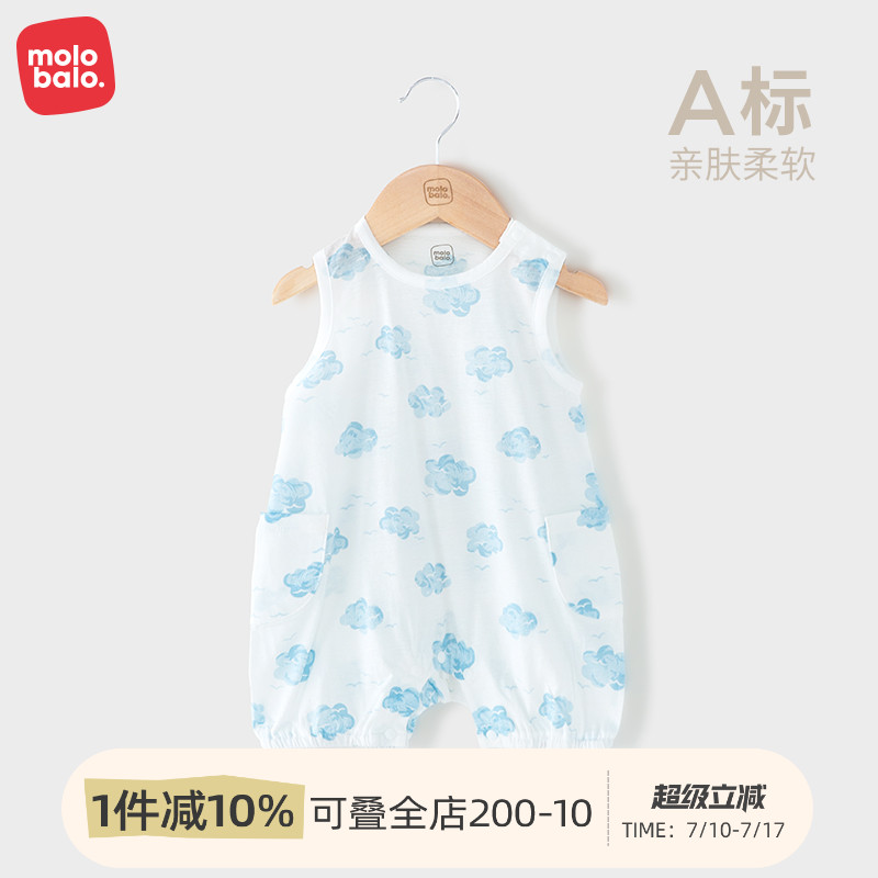 婴儿无袖连体衣夏季薄款