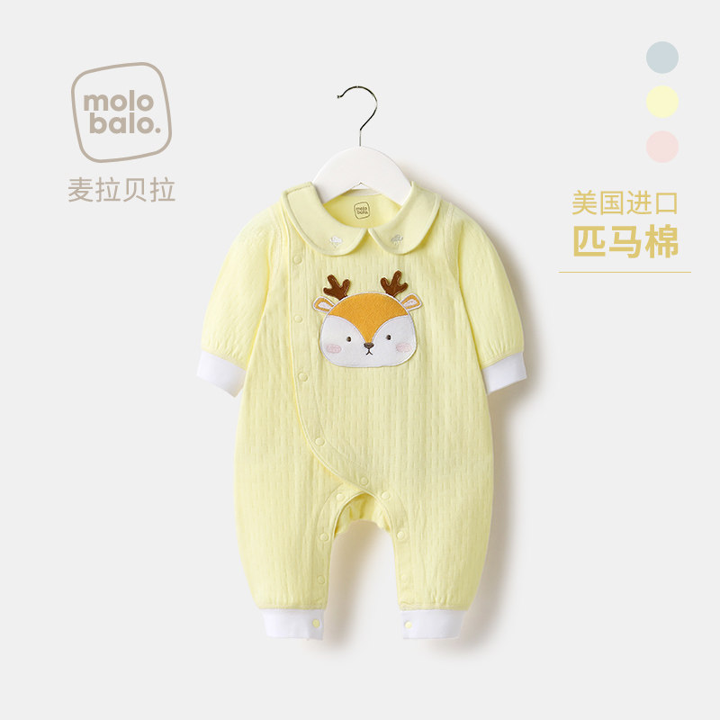 初生婴儿连体衣服春秋装匹马棉爬服新生儿长袖哈衣宝宝外出和尚服