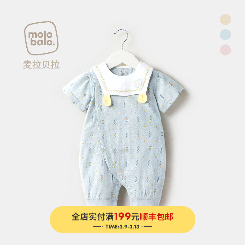 新生婴儿连体衣服夏季纯棉和尚服哈衣薄款初生宝宝短袖外出爬服夏