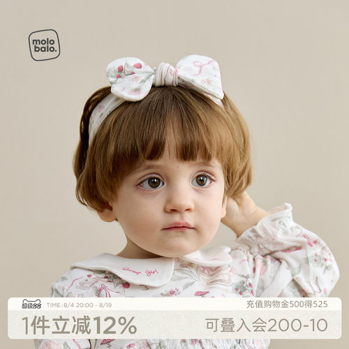 女宝宝蝴蝶结发带甜美可爱发饰
