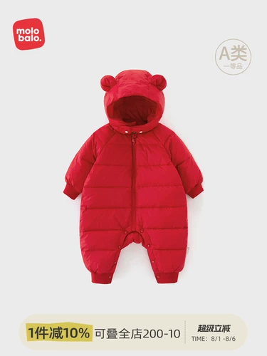 Детский пуховик, удерживающая тепло красная толстовка с капюшоном для выхода на улицу подходит для мужчин и женщин для девочек