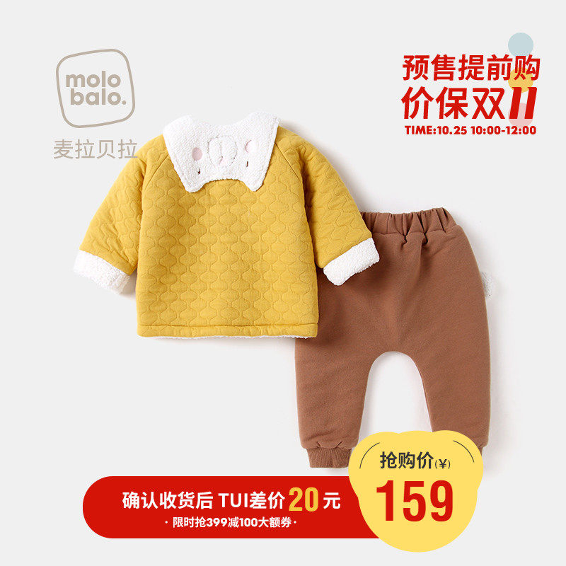 婴儿羊羔绒套装秋冬季加厚保暖上衣女童卡通棉衣男宝宝pp裤两件套