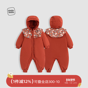 麦拉贝拉婴儿羽绒连体衣女宝宝爬服冬季外出连帽保暖红色国风盘扣