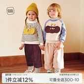 麦拉贝拉婴幼儿加绒卫衣男女宝宝秋冬洋气上衣小童小高领保暖卫衣