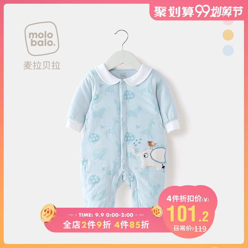 婴儿夹棉连体衣秋冬季保暖哈衣新生儿纯棉衣服男女宝宝加厚爬爬服
