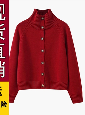 正品好货纯棉加厚开衫外套女车厘子红外穿毛衣秋冬季针织长袖休闲