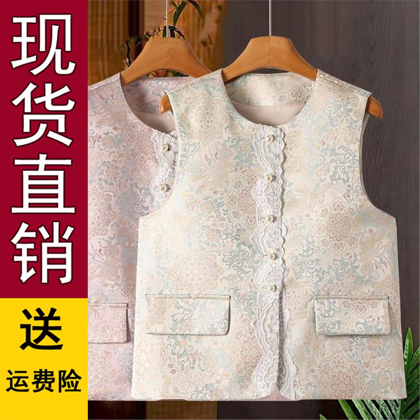 好品时尚年轻减龄新中式国