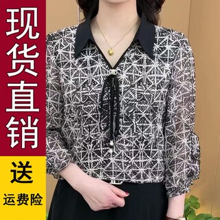 023夏季新款气质显瘦遮肚洋气七分袖雪纺衫女士宽松POLO领衬衣D01