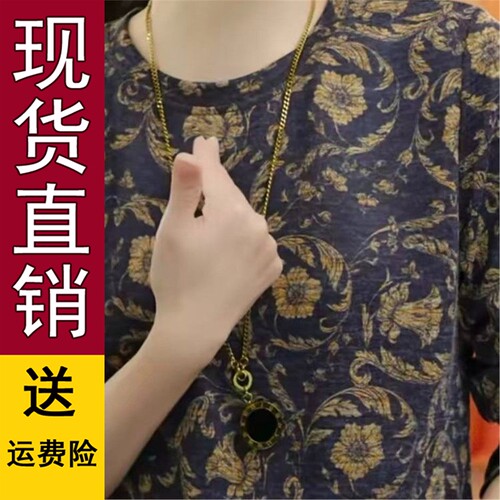 2026春秋季时尚印花打底衫