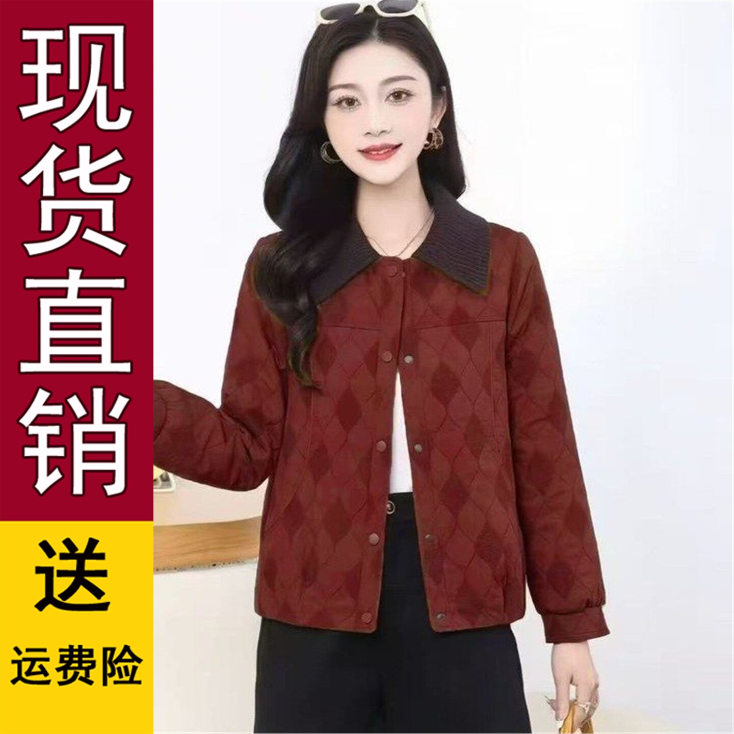 好品中年妈春装新款休闲夹