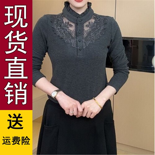 打底衫2026秋季时尚镂空木