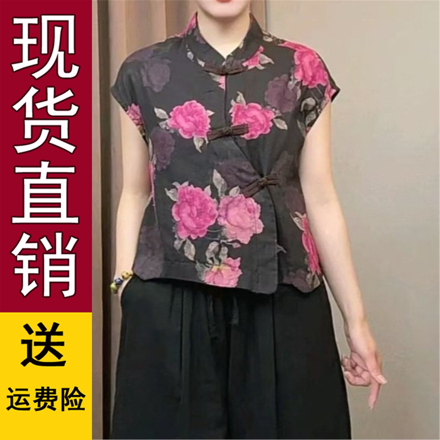 2026夏季款显瘦印花衬衫女