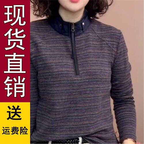 2026春秋季时尚立领半拉链
