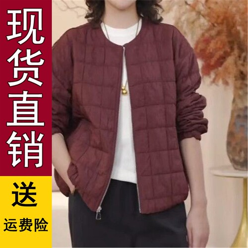 秋冬新款韩版宽松圆领轻薄