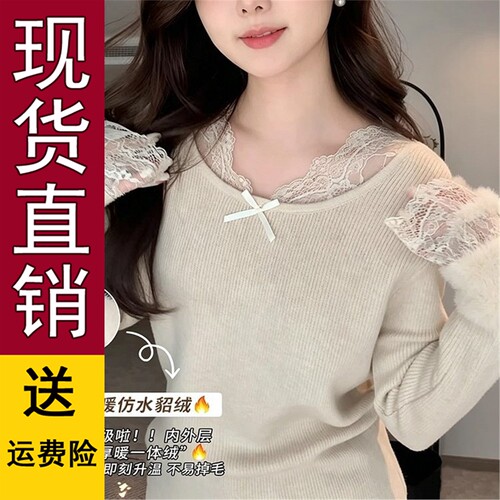 秋季新款韩系蕾丝V领一体