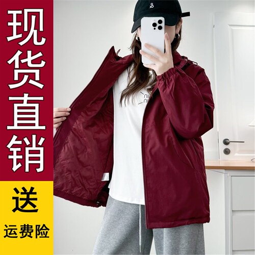 大码夹棉纯色短款连帽克外