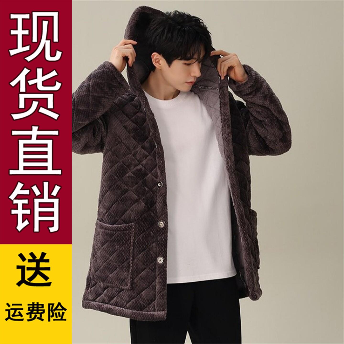 好品推荐男士加绒棉衣工作