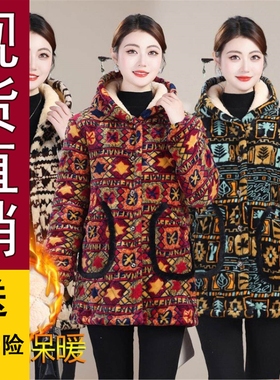 原版冬季新款女士特厚加绒三层罩衣棉袄保暖棉服耐脏棉衣家居服外