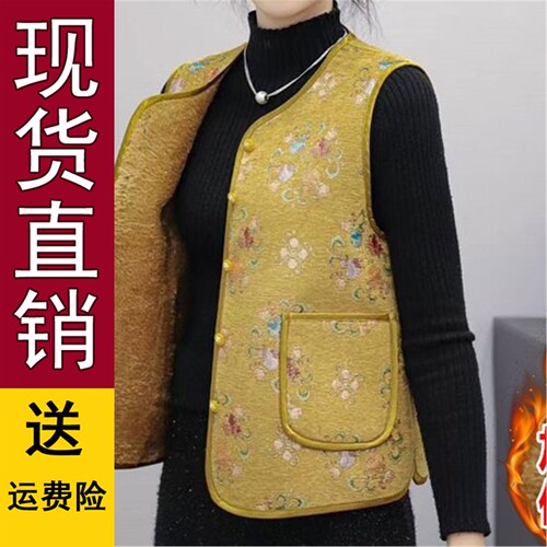 新中式加绒国风马甲坎肩背