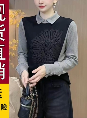 原版秋冬新款双面绒打底衫气质百搭显瘦拼接设计感加绒衬衣女士上