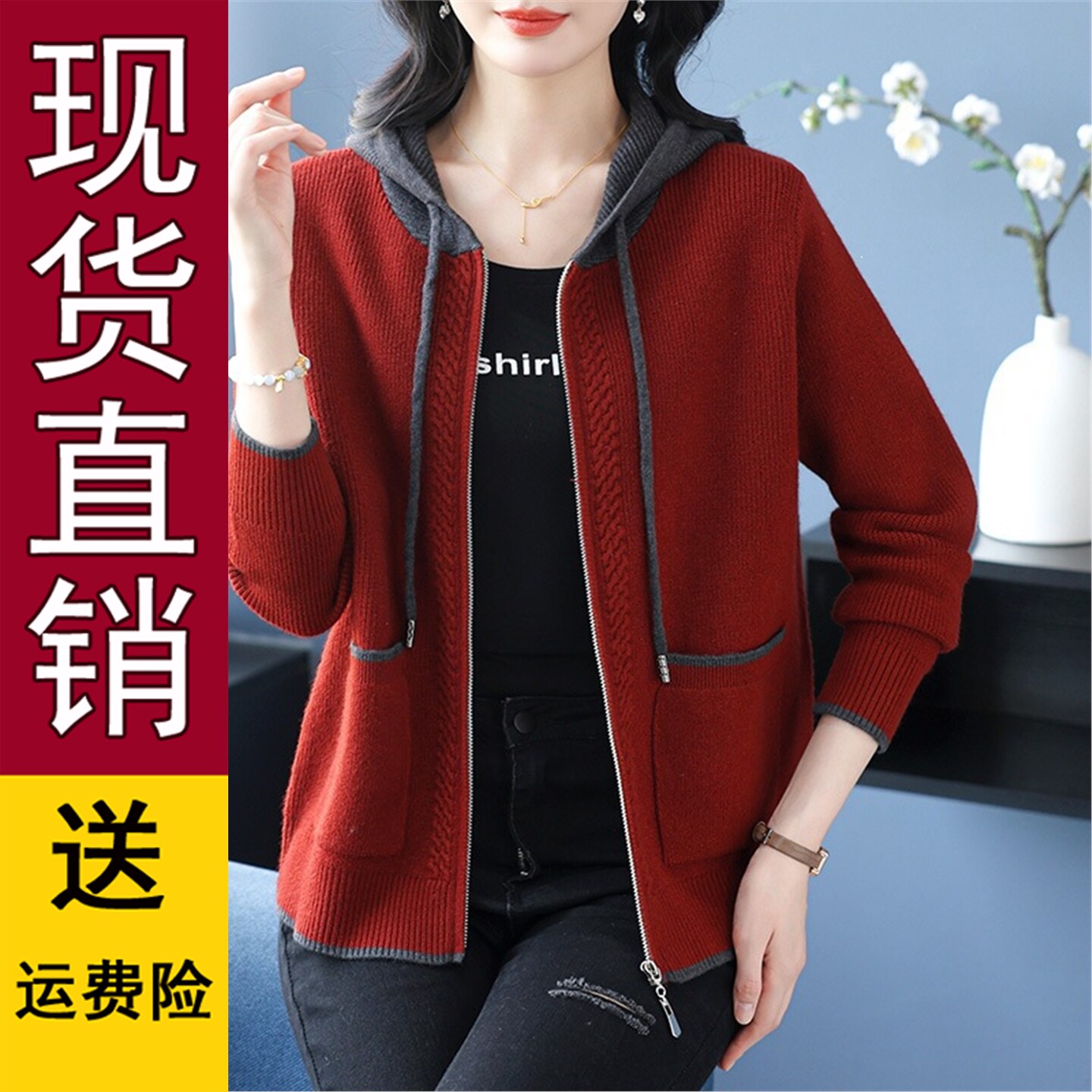 连帽针织开衫女短款2026年