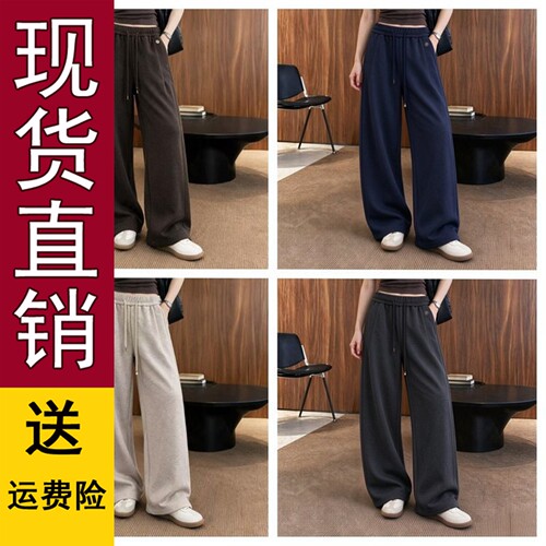 秋季新款纯色百搭松紧高腰