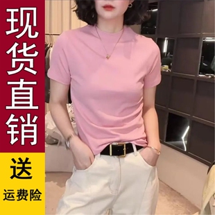 原版 女t恤夏2026新款 爆款 独特漂亮初夏穿搭超好看设计感白色 短袖