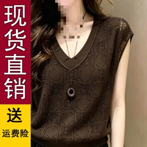 法式气质V领假两件针织短