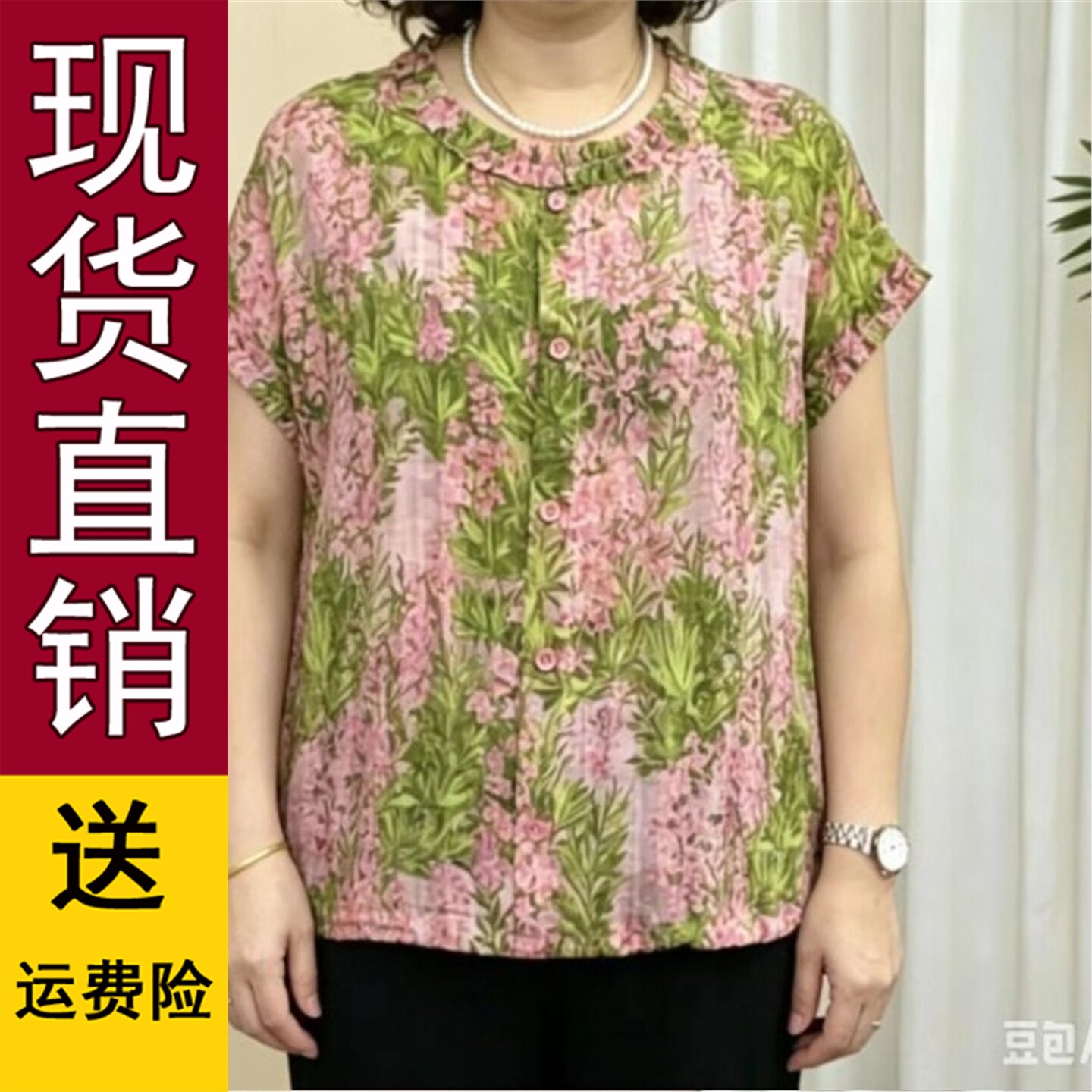 2026夏季时尚宽松显瘦套头