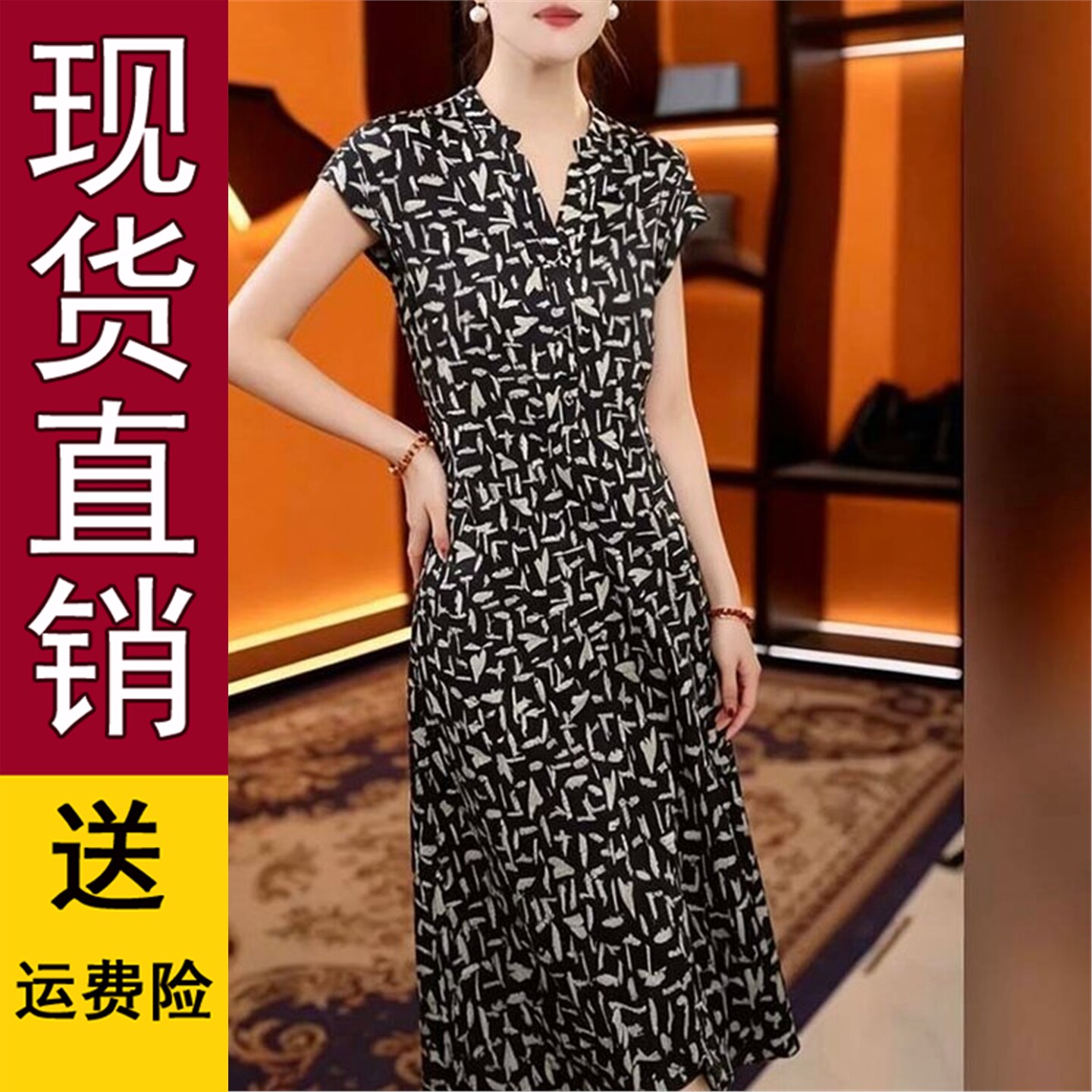 黑白几何印花显瘦连衣裙20