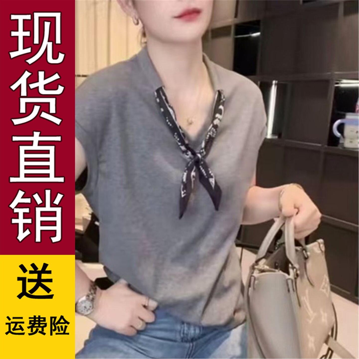 好品丝巾V领短袖t恤女2026夏季新款大码胖mm正肩体恤宽松显瘦上衣