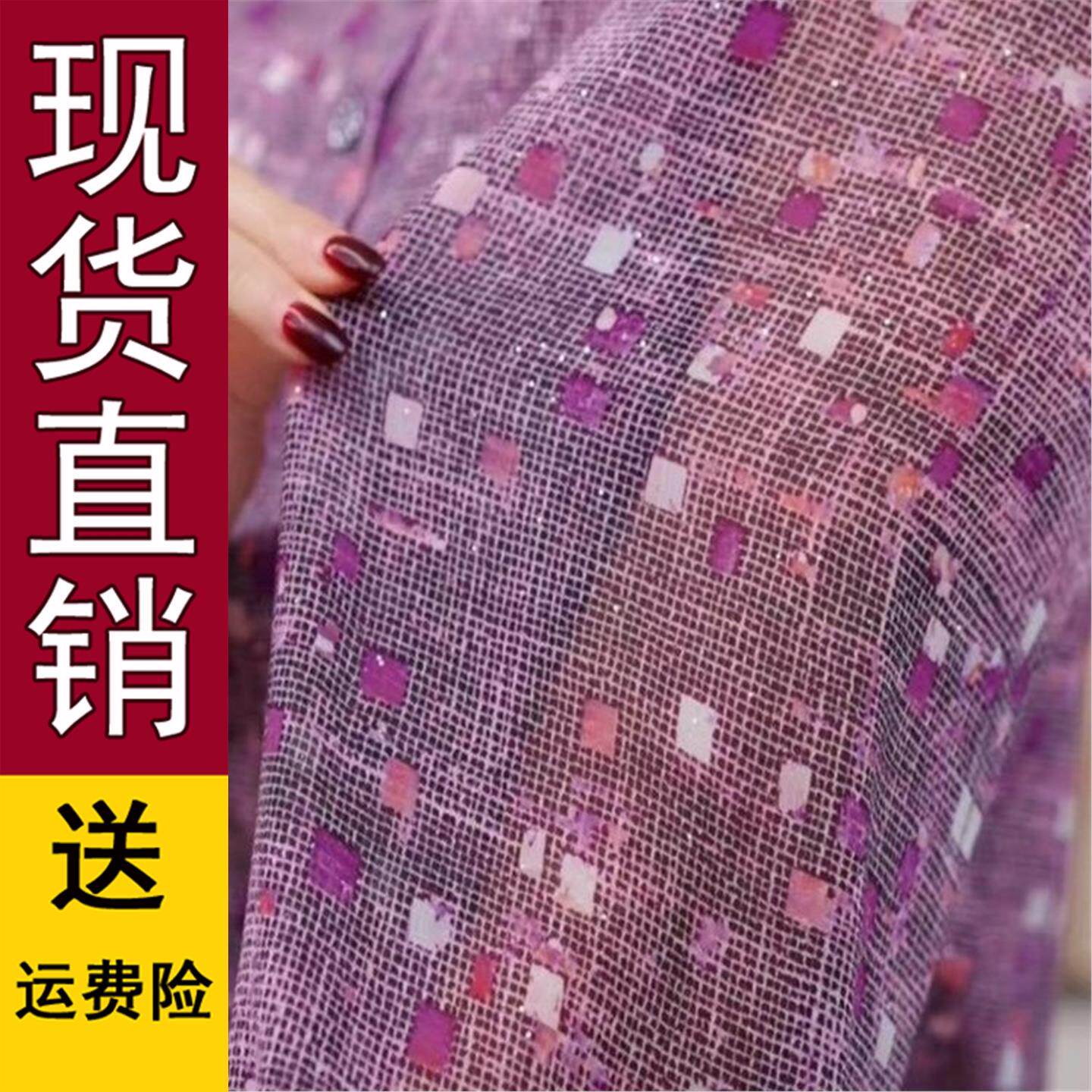 好品年轻妈中袖T恤2026夏
