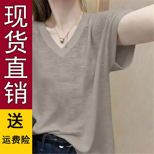 大货已出V领纯色短袖T恤2