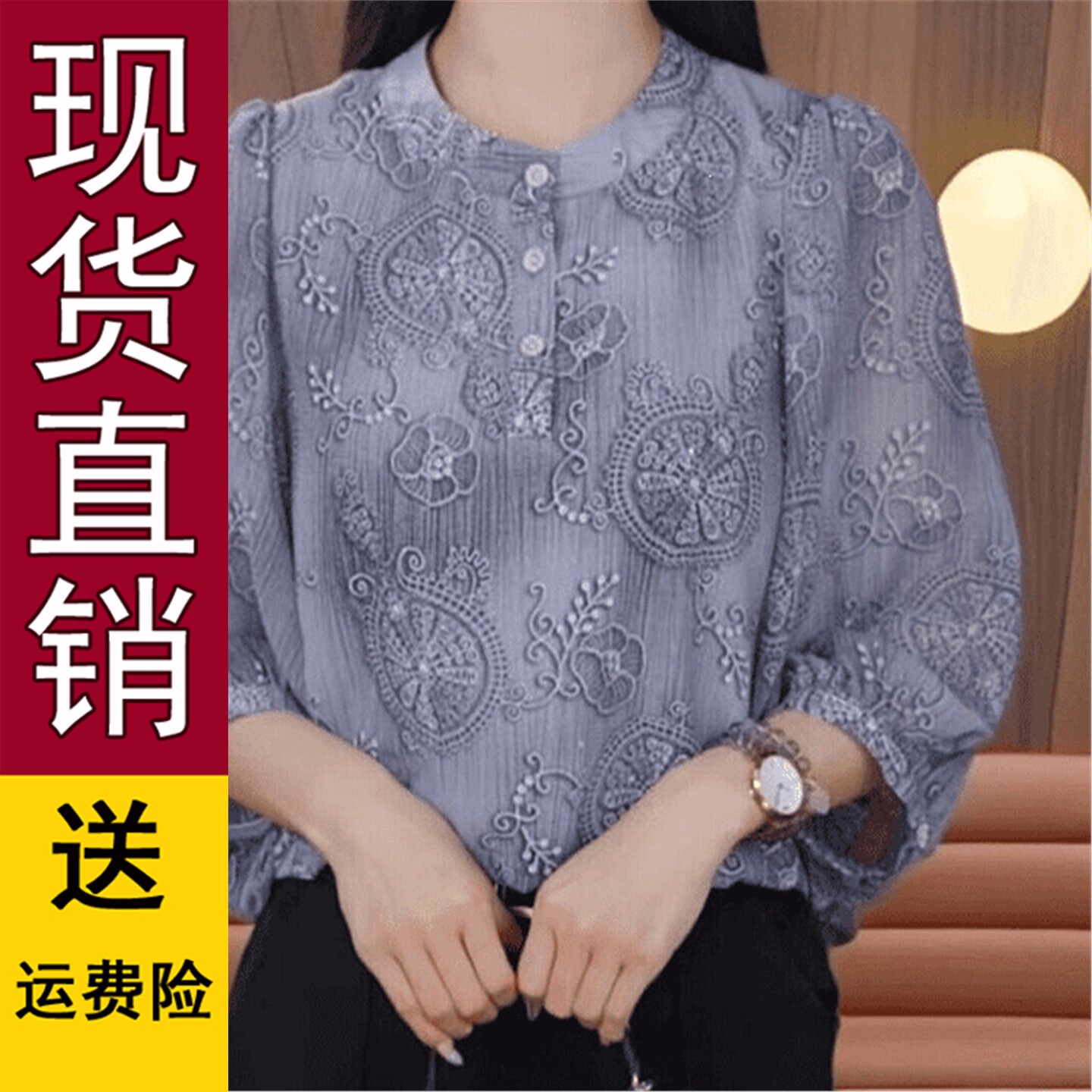 夏季透气印花七分袖衬衫洋