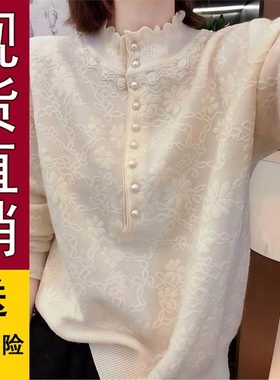 正品好货高级感重工提花半开领针织衫女秋冬新款独特别致宽松显瘦