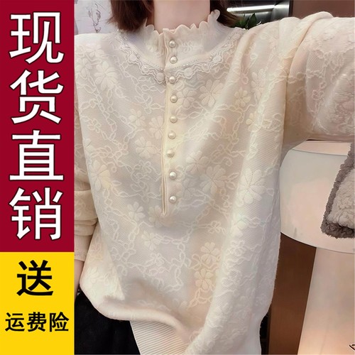 正品好货高级感重工提花半