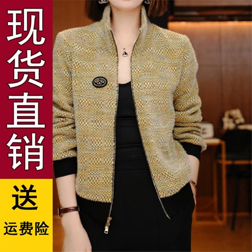 正品好货千鸟格短外套时尚