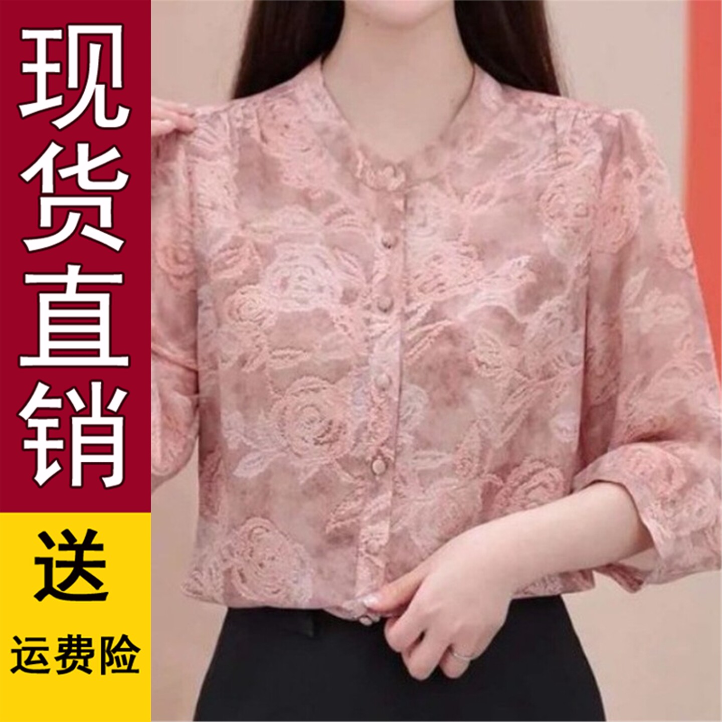时尚妈中袖T恤2026夏季新