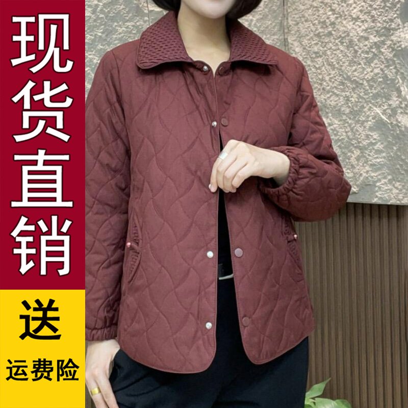 好品推荐2025秋冬新款妈妈装夹棉外套中老年女轻薄小棉袄中年保