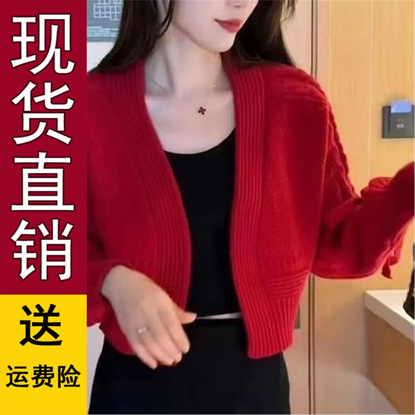 灯笼袖针织开衫外套女装20图片