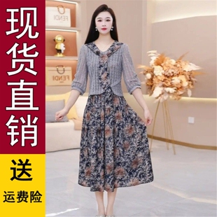 新款 好品时尚 女装 连衣裙2026春季 巨好看遮肉显瘦裙子 轻熟风妈妈装