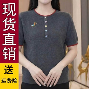 优质好货2026彩虹小马春夏