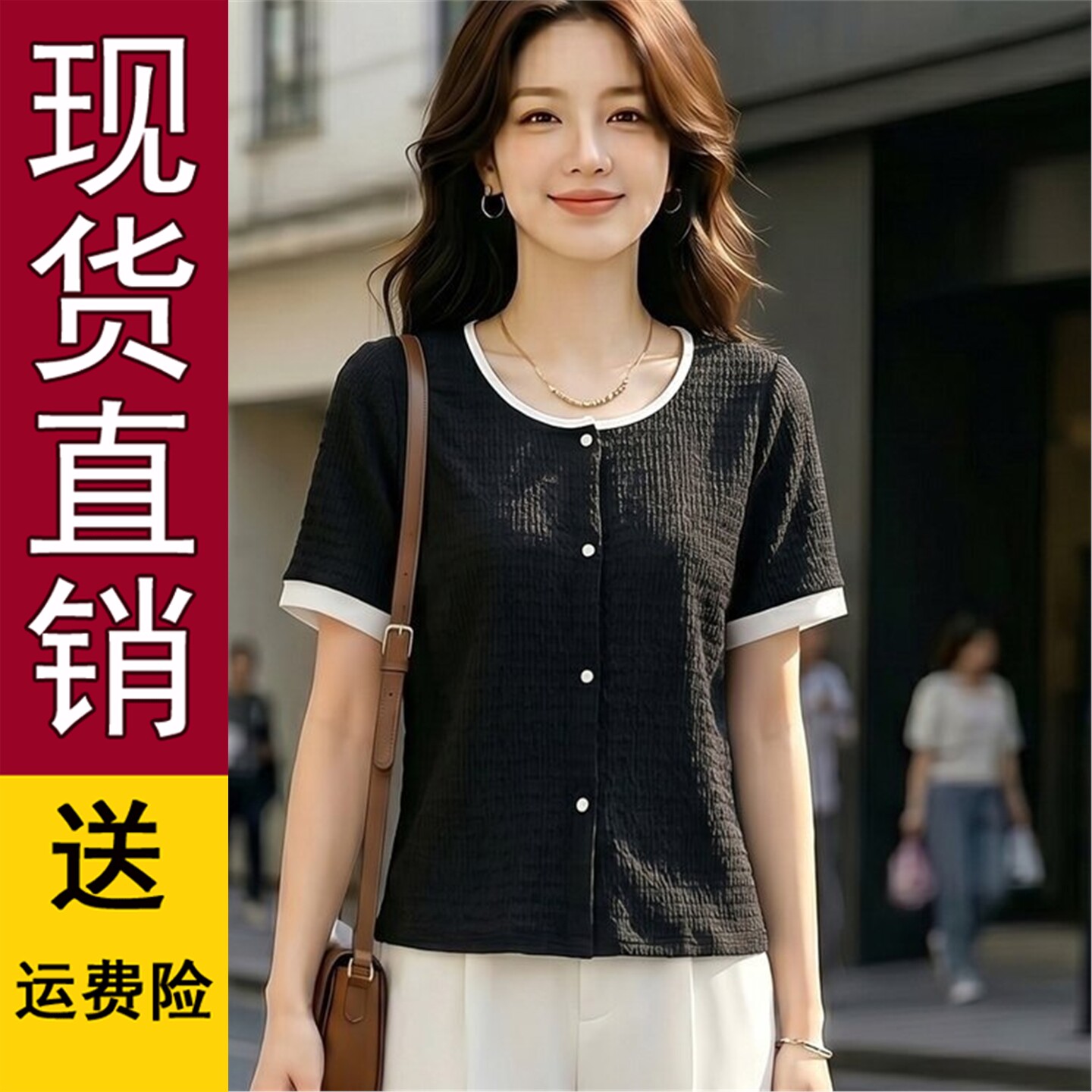 黑色短款针织衫夏季薄上衣