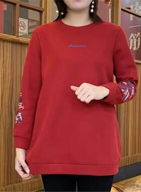 直播2026秋冬季加绒长袖T