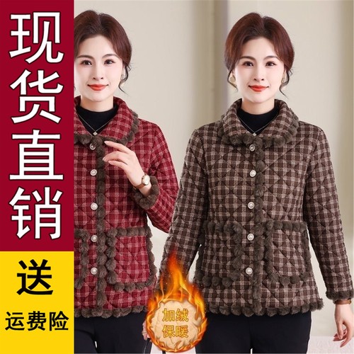 好品推荐2025冬季新款短外