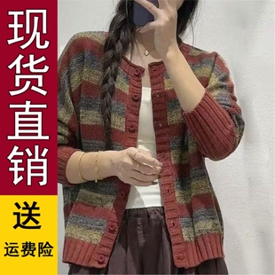 好品A蝙蝠袖 圆领长袖 棉线毛针织开衫 两种穿法文艺针织2026春秋季