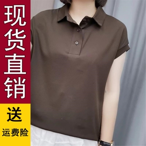 好品推荐新款夏季短袖休闲